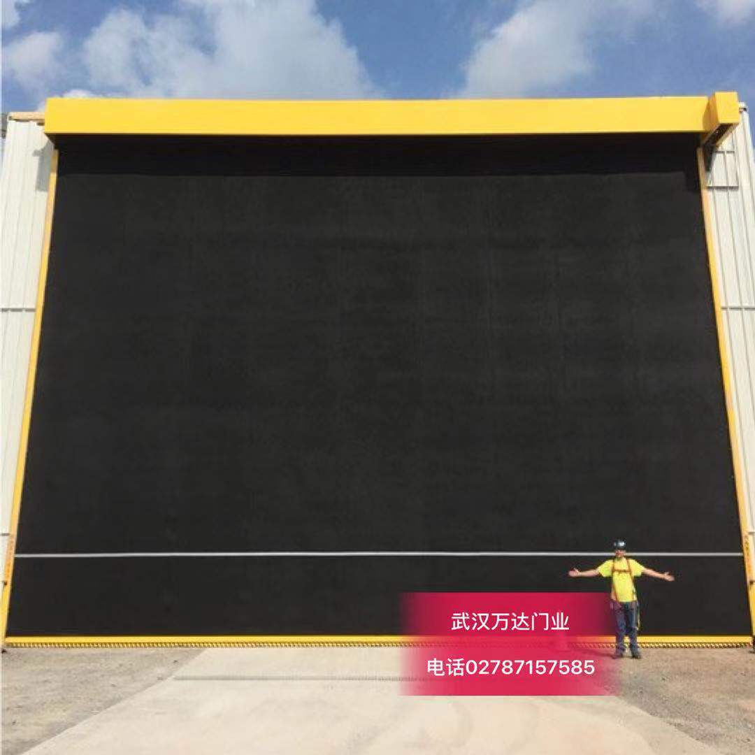 公主岭快速门特制型_COPY