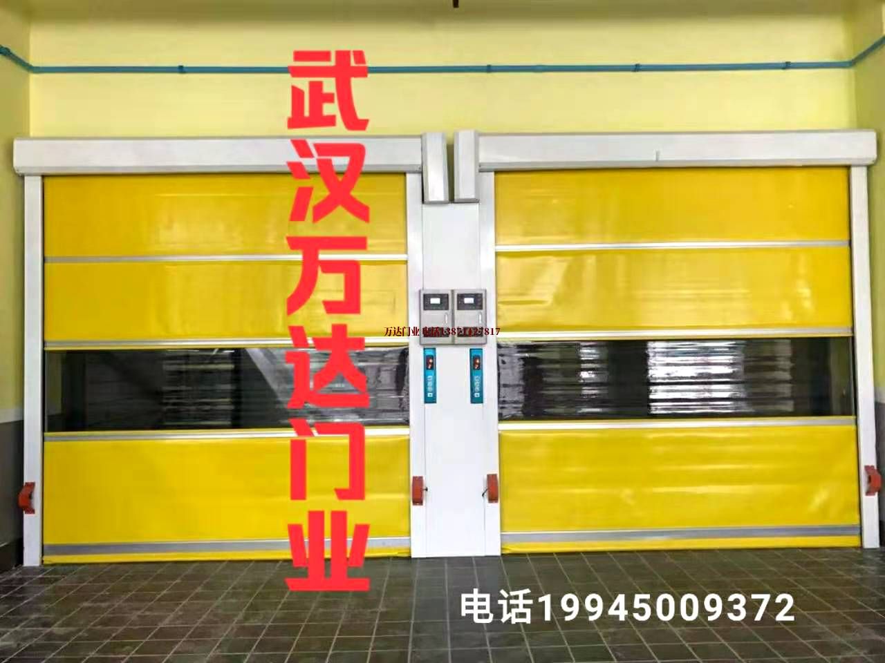 公主岭柔性大门