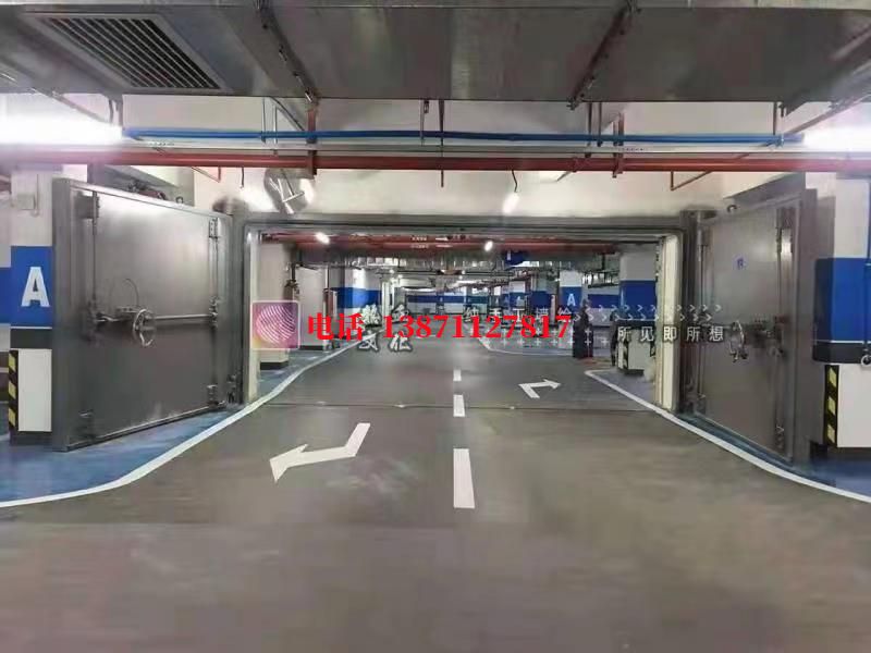 公主岭密闭防护门