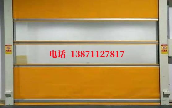 公主岭洁净室门